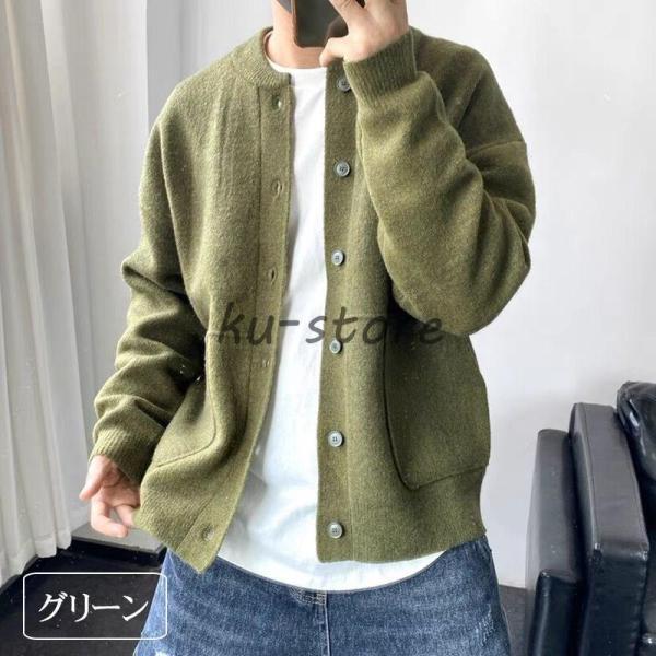 カーディガン メンズ 秋冬 薄手 長袖 ニットカーディガン アウター 羽織 着痩せ ス 暖かい お兄系 20代 30代 カジュアル カーディガン メンズ 秋冬 薄手 長袖 ニットカーディガン アウター