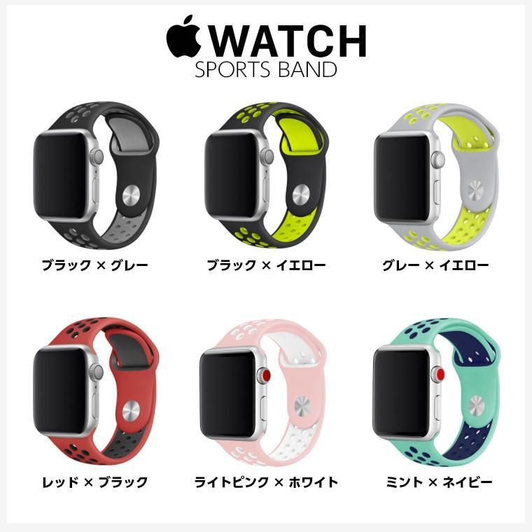 Apple Watch - 新品 AppleWatch アップルウォッチ スポーツバンド グレー/41mm Apple Watch アップルウォッチ 全18色 スポーツ バンド 8/7/6/5