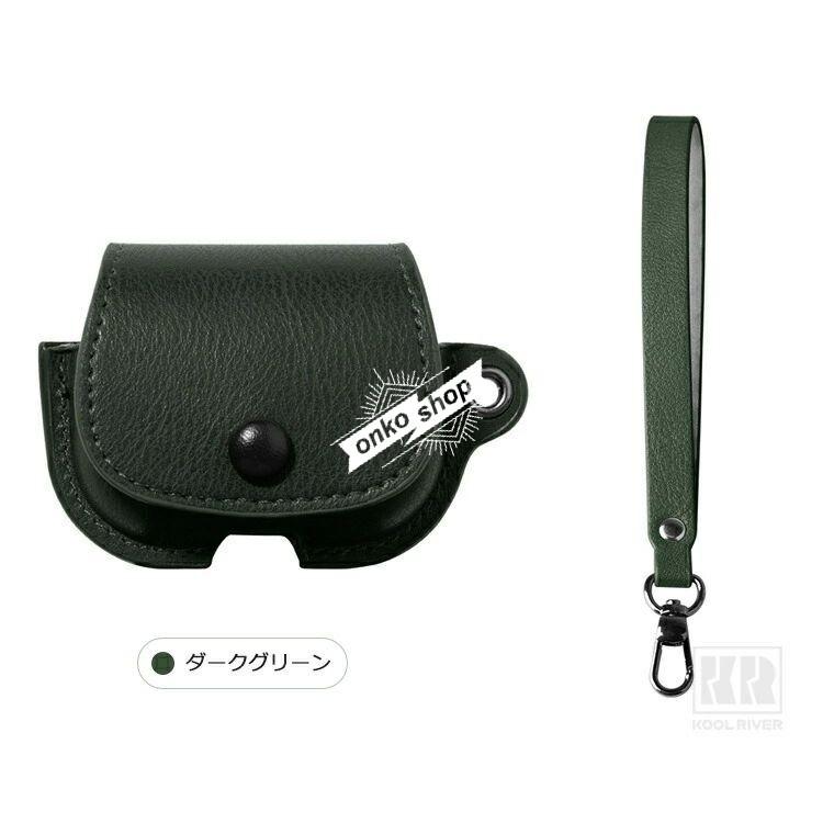 AirPods Pro 3 ケース 第3世代 カバーストラップ付き PUレザー