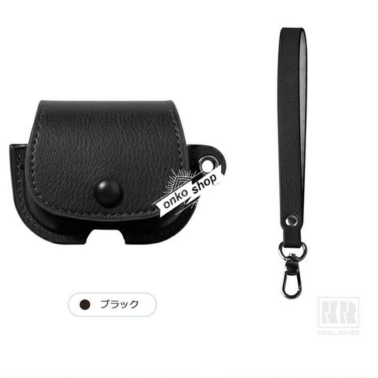 AirPods Pro 3 ケース 第3世代 カバーストラップ付き PUレザー