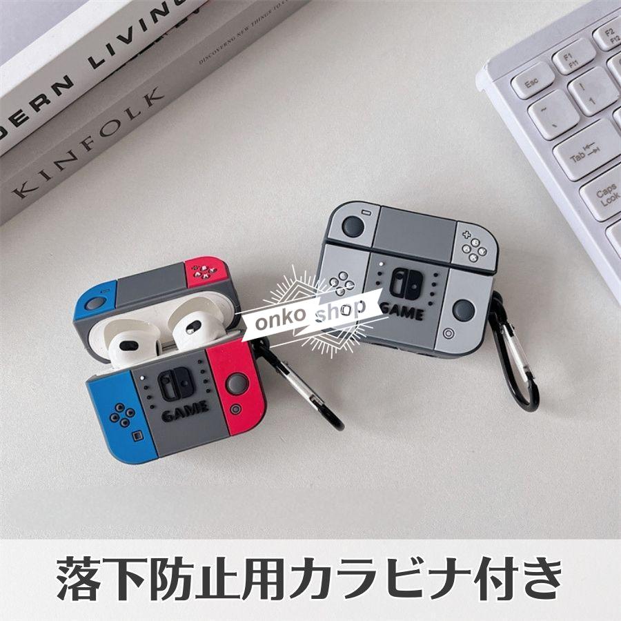 AirPodsケース 多機種 nintendo switch デザイン AirPods 4