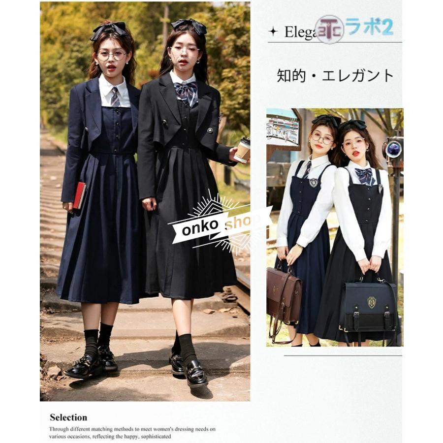 卒業式 スーツ 女の子 黒 紺 制服 フォーマル ブレザー ジャンパー