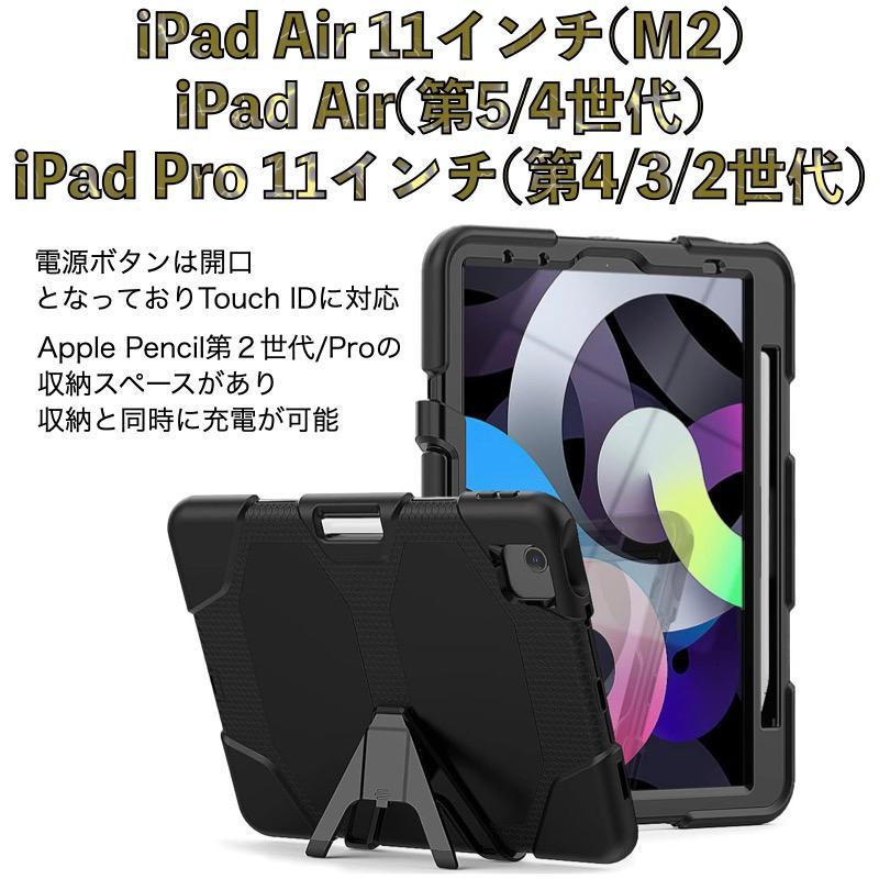 iPadAir第4世代64GB Wi-Fi カバー付 Apple Pencil付 【公式通販】