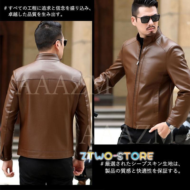 革ジャン メンズ おしゃれ 本革 レザージャケット 羊革 バイク