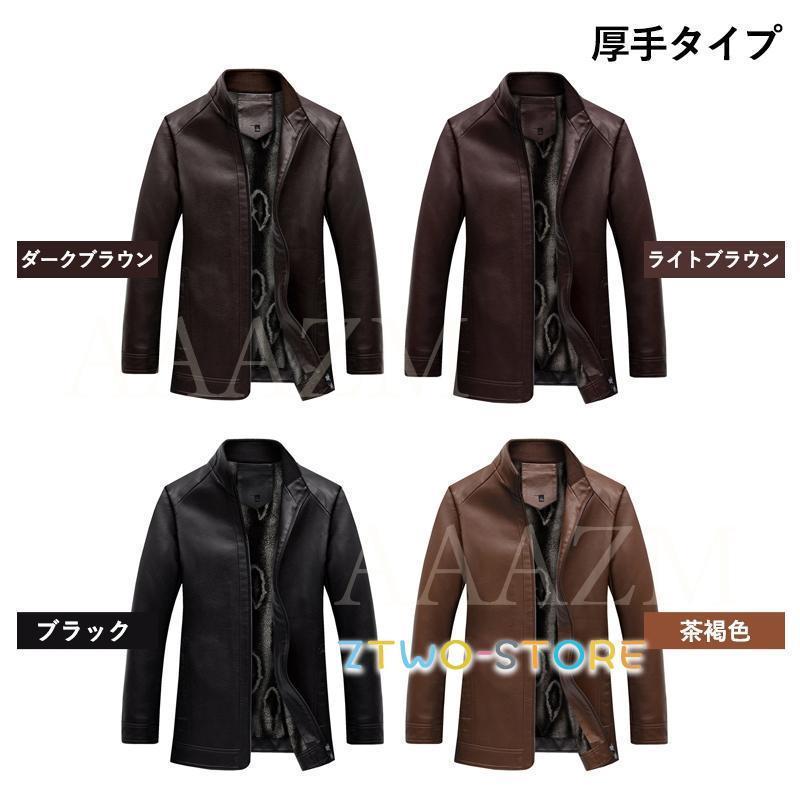 革ジャン メンズ おしゃれ 本革 レザージャケット 羊革 バイク