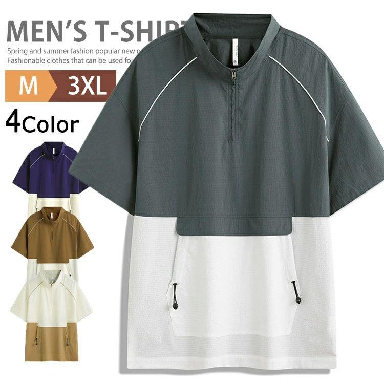 PXG ゴルフ ウェアメンズ 半袖 Tシャツ トップス ハーフジップ PXG ゴルフ ウェアメンズ 半袖 Tシャツ トップス ハーフジップ PXG