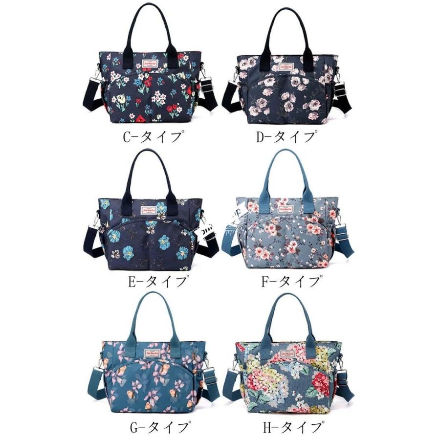 バッグ 総柄 花柄 トートバッグ レディース ショルダーバッグ カバン