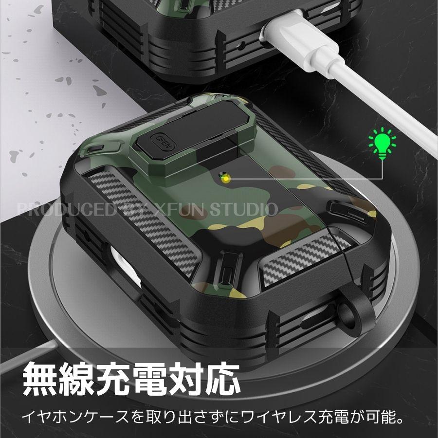 Airpods ケース 迷彩 多機種 airpods pro 第2世代 ボタン付き Pro