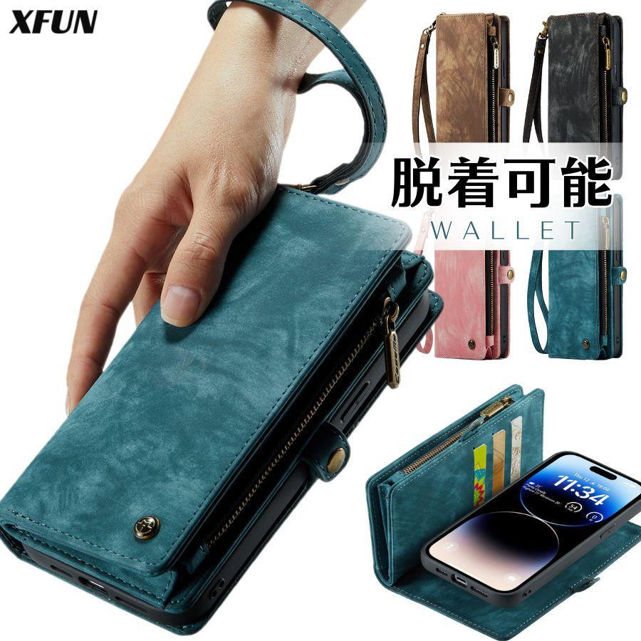 iPhone 15 シリーズ 財布ケース ケース 15Pro 15Plus Max ストラップ