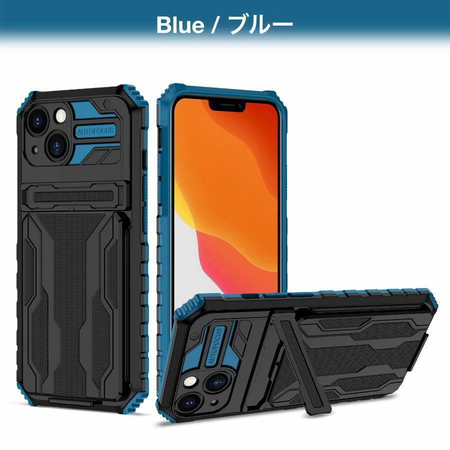 iPhone 16 スマホケース 隠れ収納 多機種 ケース スタンド Plus