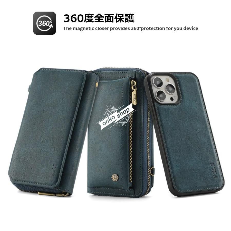 iPhone16 ポーチ付きスマホケース Amazon.co.jp: 【MagEasy】 iPhone 16 対応 ケース MagSafe 対応