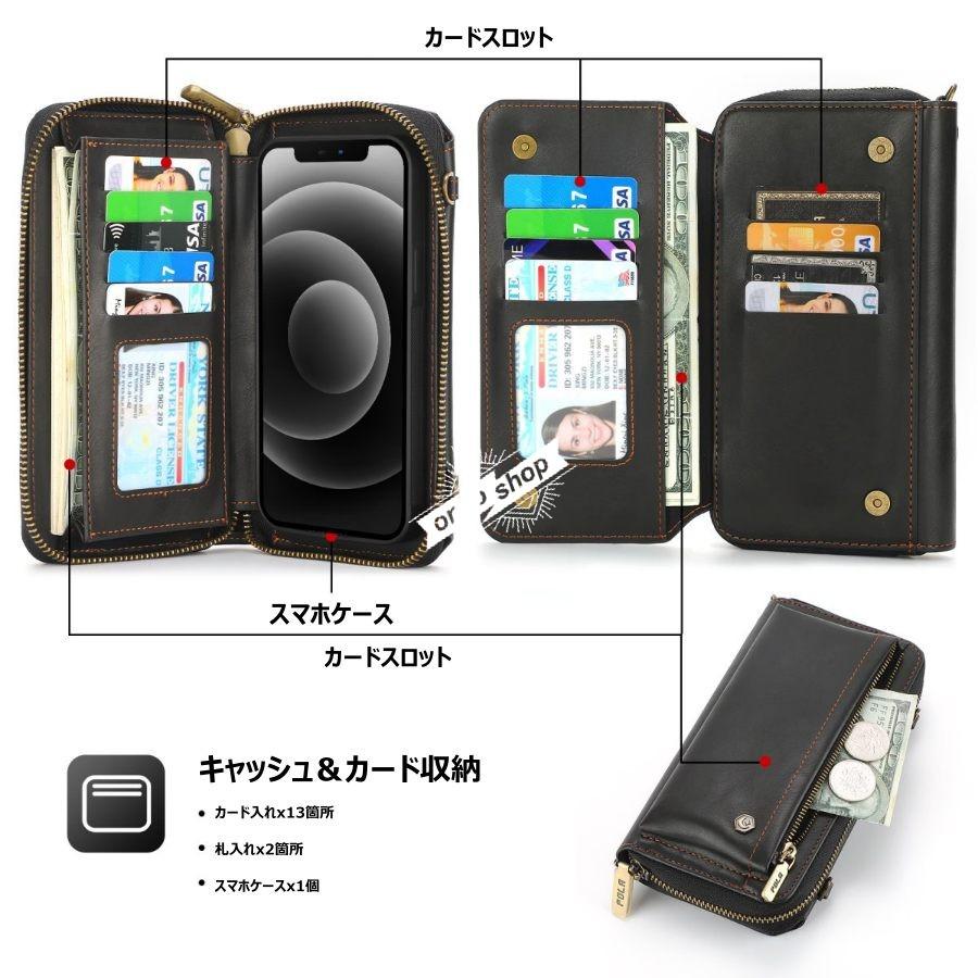 iPhone 16 ケース ショルダーバッグ Pro スマホケース付き ファスナー