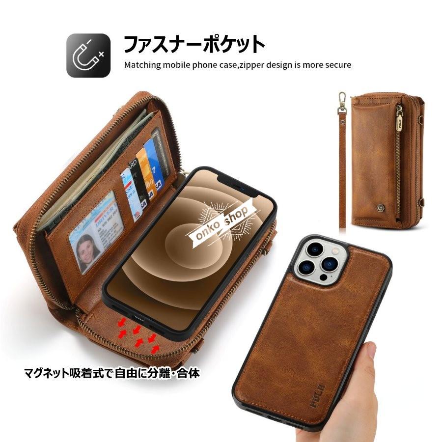 iPhone 16 ケース ショルダーバッグ Pro スマホケース付き ファスナー