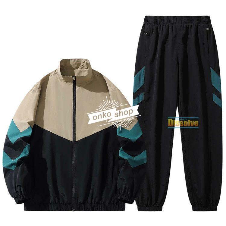 上下セット メンズ スポーツウェア セットアップ 長袖 上下