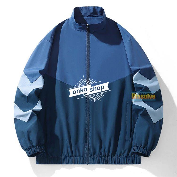 上下セット メンズ スポーツウェア セットアップ 長袖 上下 ツートン