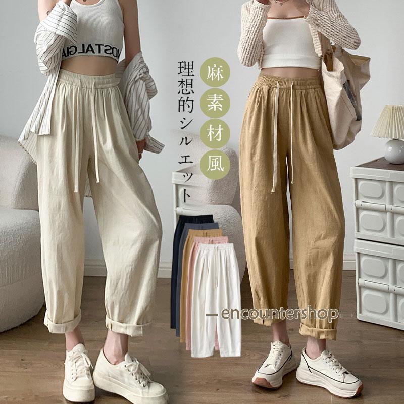 慈雨　グレージュサルエルパンツ 慈雨 グレージュサルエルパンツ サルエルパンツ パンツ