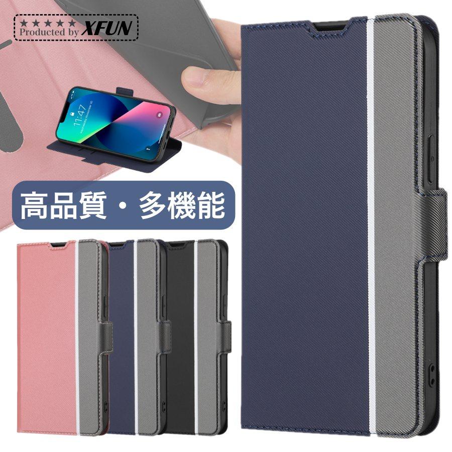 iPhone 15proスマホケース　ストラップ付 iPhone 15 Pro ケース GUESS iPhone15 iPhone15Pro カバー