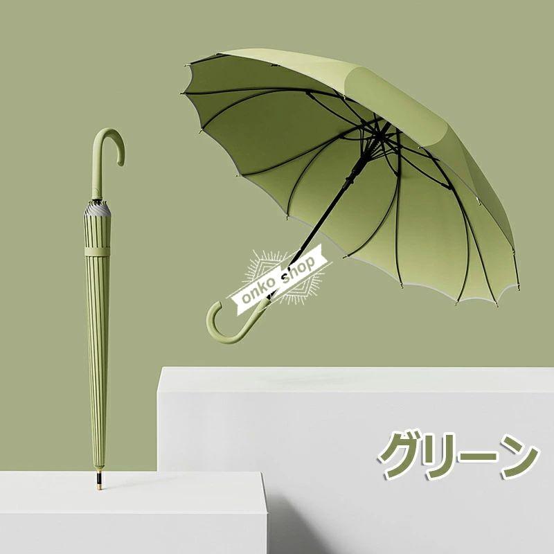 2025 新しいタイプ 花びら傘一枚張り】傘 雨傘 レディース 長傘 16本骨