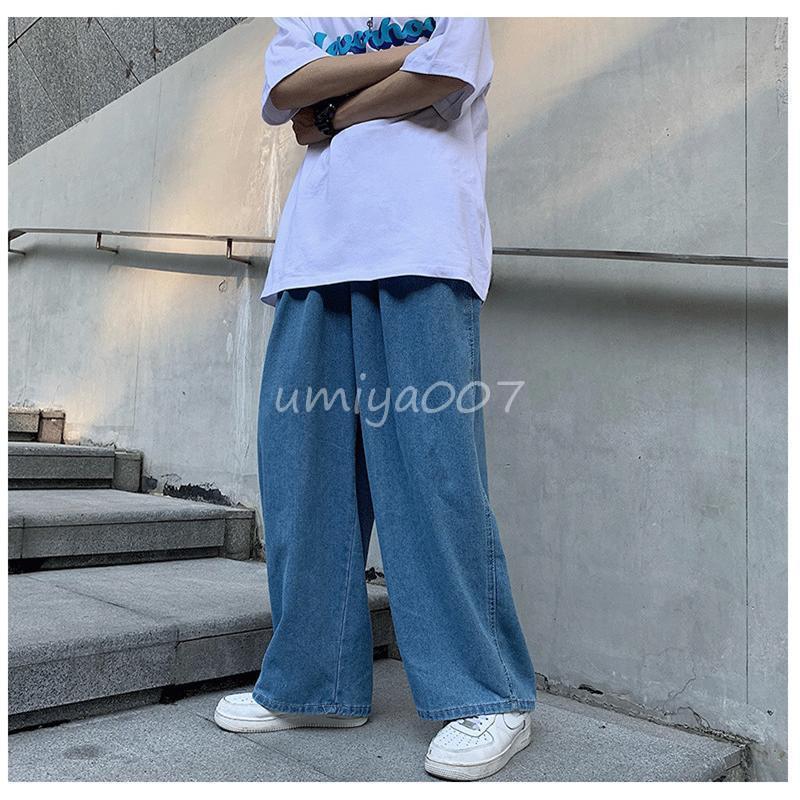 デニム パンツ メンズ ワイドパンツ ジーンズ ロング丈パンツ バギー