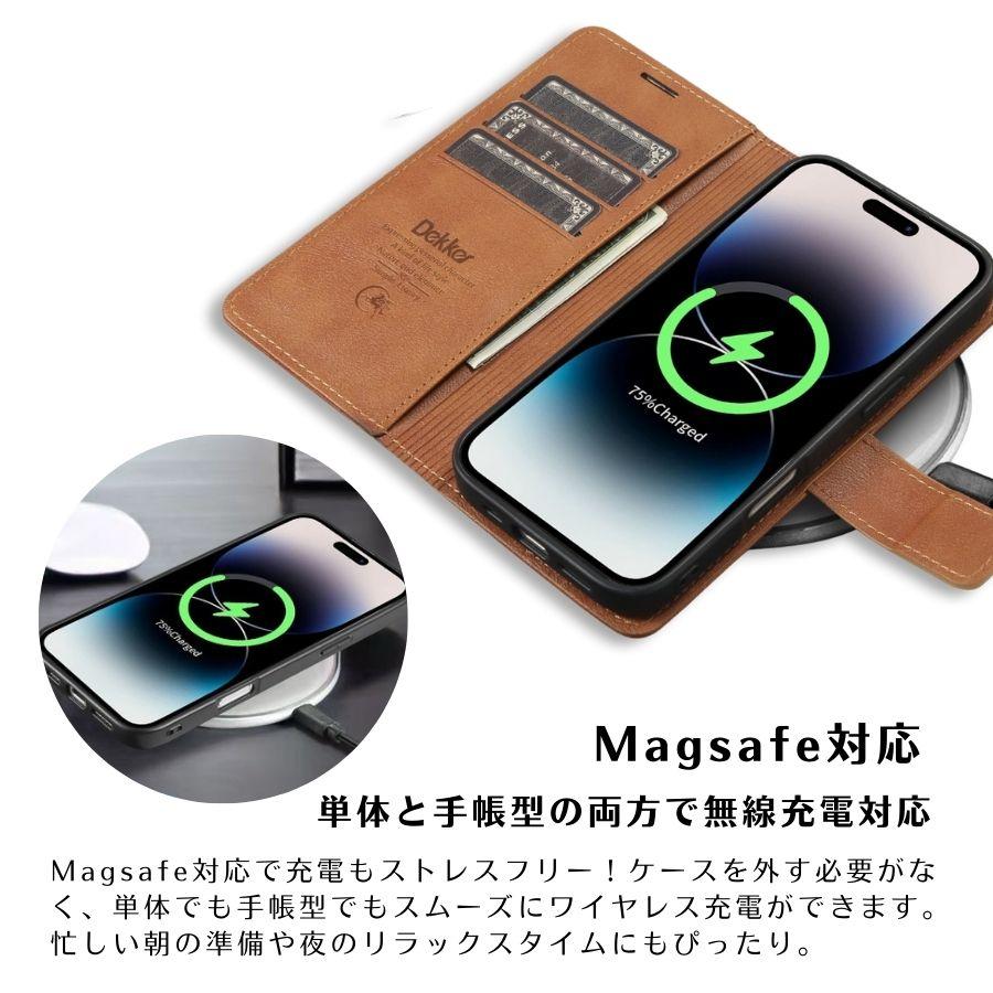 改札対応】iphone16e ケース magsafe iPhone16eケース スタンド付き