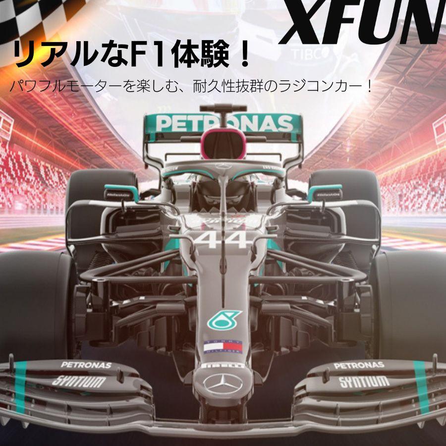 F-1 ラジコンカー　おもちゃ ラジコン エフワン レッドブル 子供 スポーツカー ラジコンカー