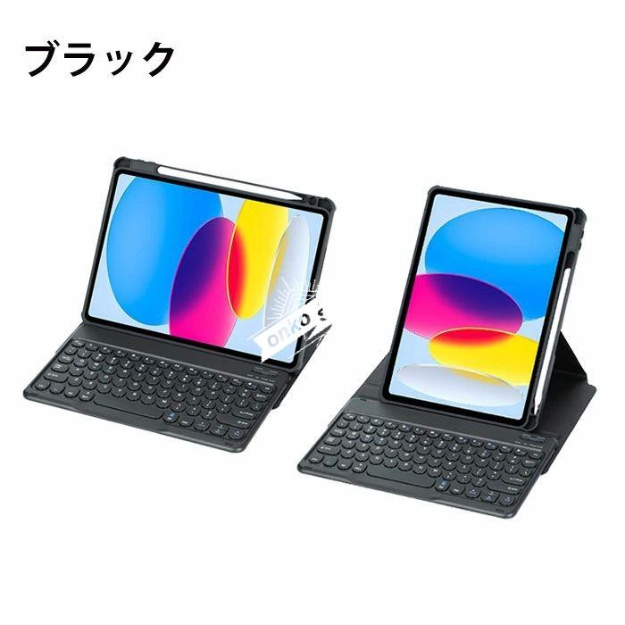 ipad 11世代 ケース キーボード付き iPadA16 キーボード 可愛い