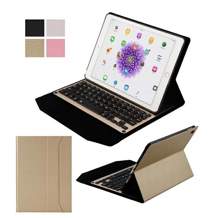 iPad Pro 9.7インチ 128GB キーボードケース付き iPad Pro 9.7 一体型キーボードケース付き （2016年モデル）