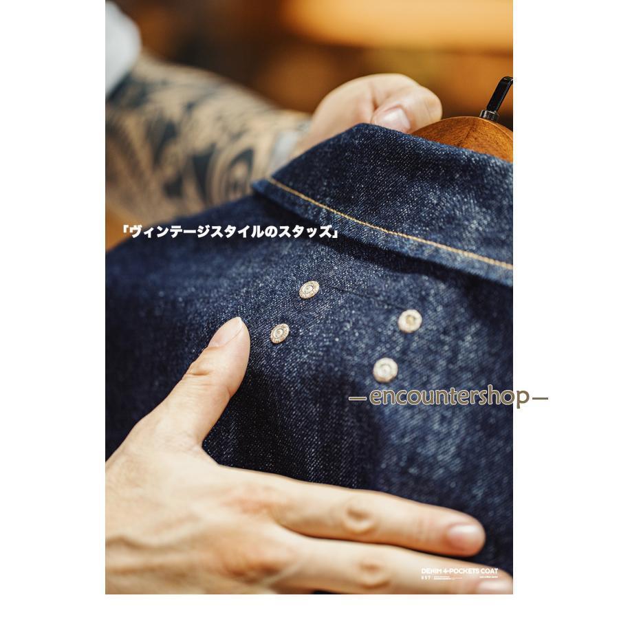 デニムジャケット シャツジャケット メンズ カバーオールジャケット