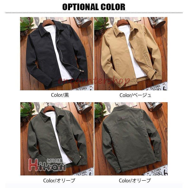 ミリタリージャケット メンズ コーチジャケット M65 アウター ワーク