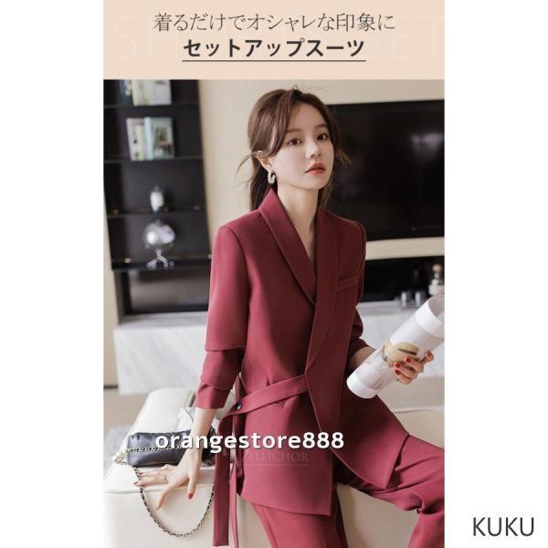 フォーマルスーツ スーツ レディース ママスーツ 入園式 就活 2点セット ジャケット ワイドパンツ 大人 上品 パンツスーツ 通勤 レディース ミセス 卒園卒業式 七五三 母親 服装 女性 大きいサイズ 結婚式 体型カバー オフィス ビジネス 無地 春 夏 フォーマルスーツ レディース ママ 入園式 就活 2点セット ワイド