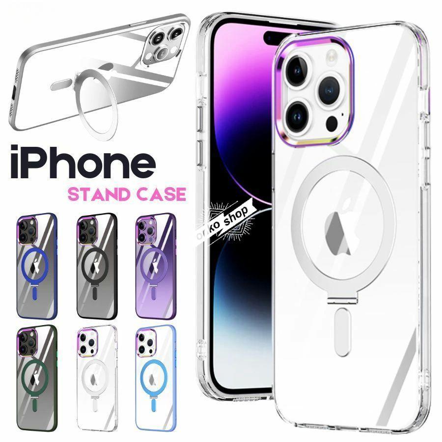 iPhone 15 Pro Max 用 ケースリング付き マグネット　ワイヤレス Amazon.co.jp: KMAMBNG iPhone 15 Pro Max 用 ケース 縦横両対応