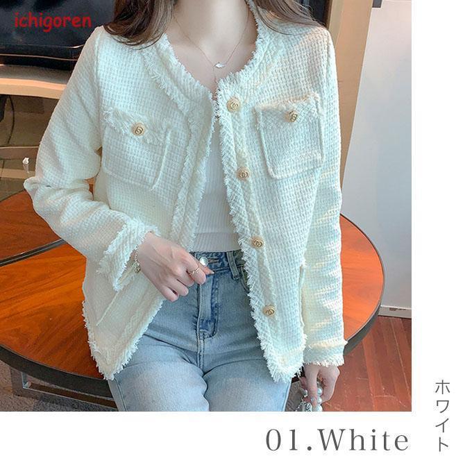 ツイード ジャケット ノーカラー カジュアル レディース 春 かわいい