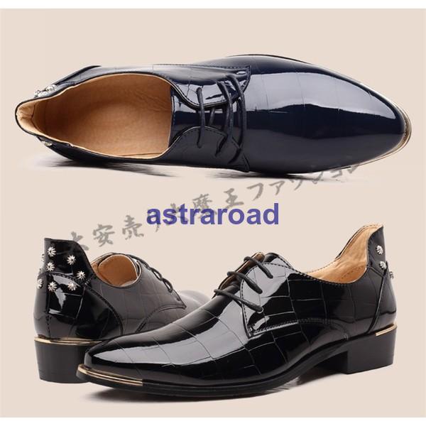 ビジネスシューズ エナメル靴 紳士 結婚式 リーガル革靴 防水