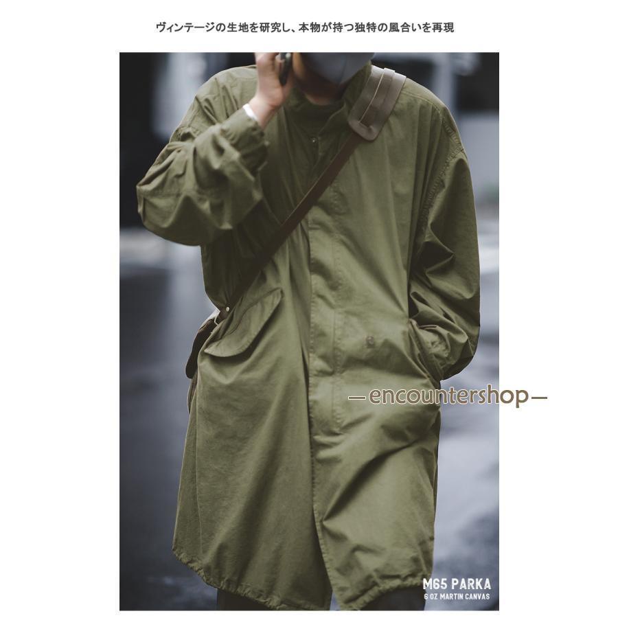 M-65フィールドジャケット モッズコート メンズ ビッグシルエット M65