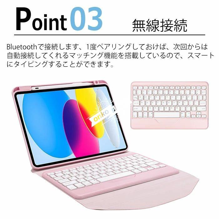 iPadA16 付属キーボード ipad11世代 キーボードケース iPadA16 キーボード ipad air M3 ケース
