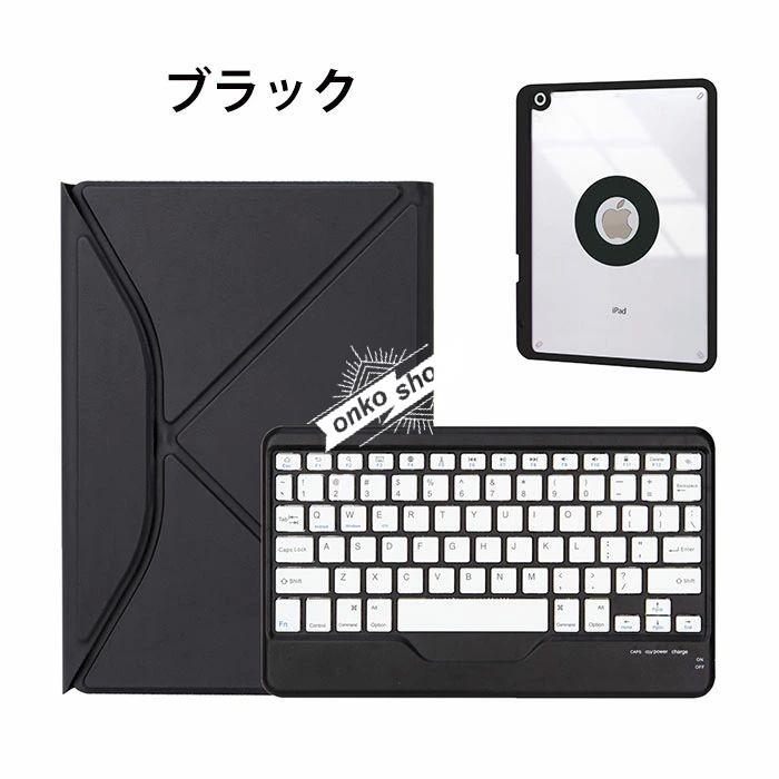iPadA16対応グレー キーボードとケース Applepencil付き Amazon | 2022 iPad 第10世代 10.9インチ/ 2025 iPad A16