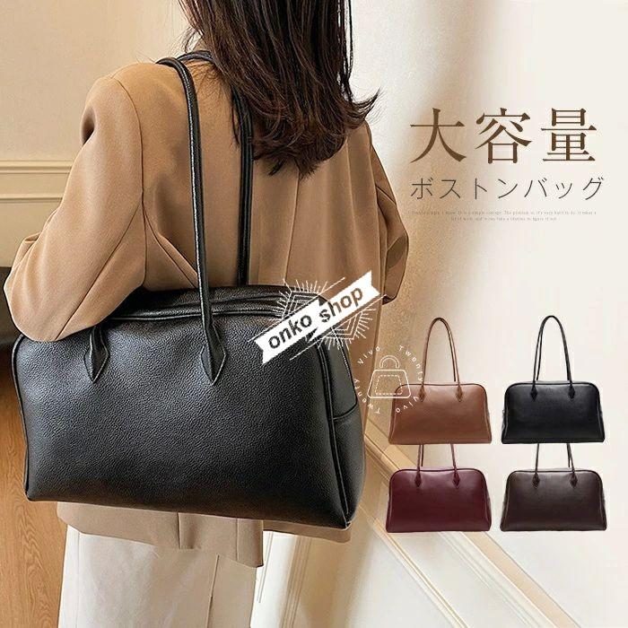 美品　ヒューゴボス　ボストンバッグ　肩掛け　ストライプ　大容量　レザー　黒 楽天市場】HUGO BOSS ヒューゴボス BOSSコレクション 50529104