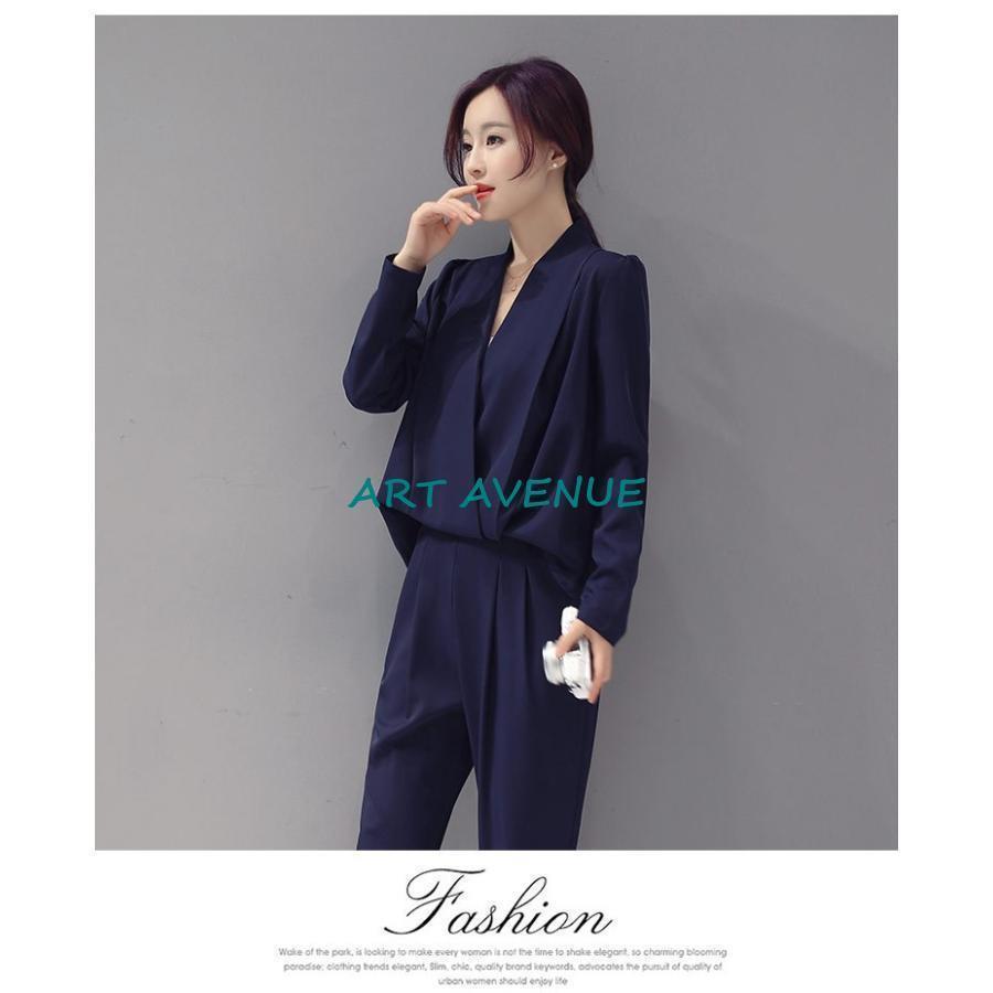 パンツスーツ 2点セット セットアップ Vネック 体型カバー 着痩せ