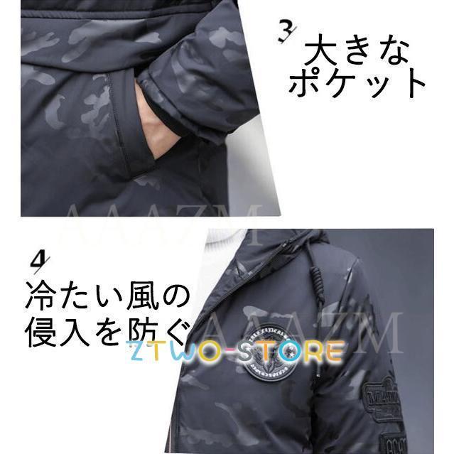 ダウンジャケット メンズ おしゃれ フード付き 暖かい 光沢 長袖 英語