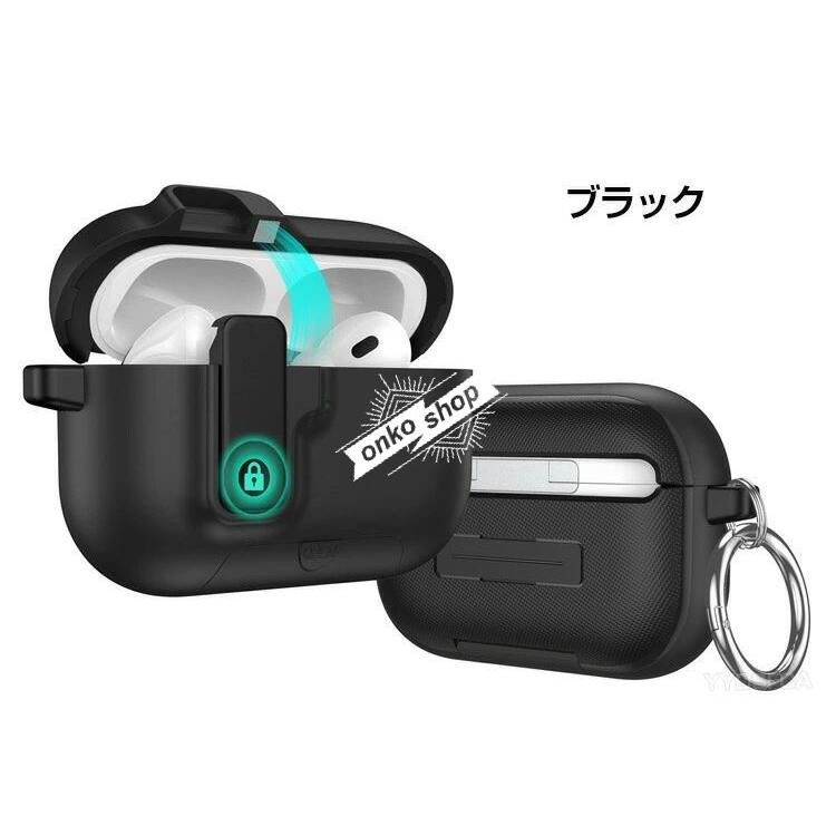 Apple AirPods Pro 3 ケース PC素材の カバー イヤホンヘッドホン