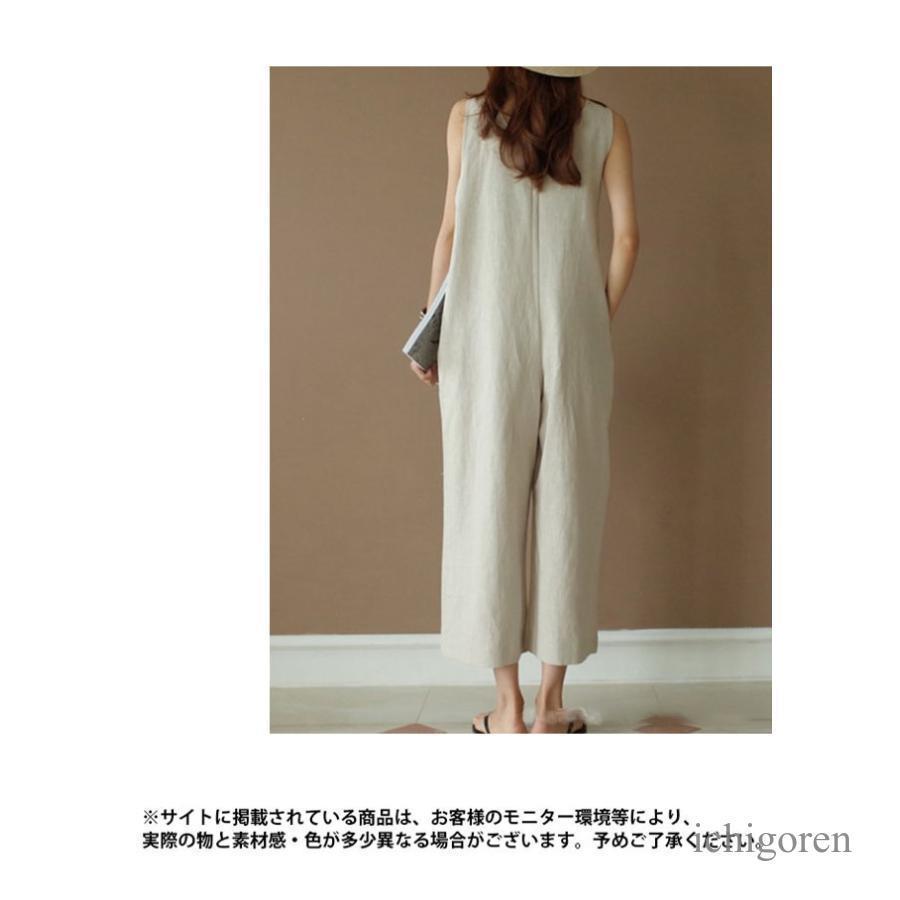 美品 ネストローブ 日本製 リネン ノースリーブ オールインワン ツナギ グレー 美品 ネストローブ 日本製 リネン ノースリーブ オールインワン
