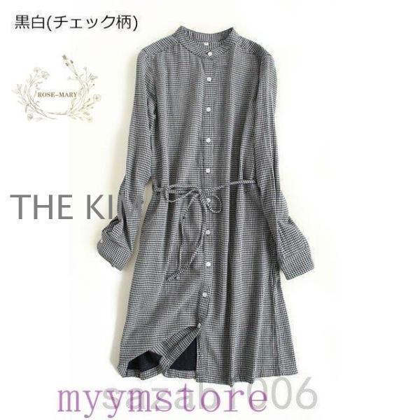 ダブルガーゼ シャツワンピース ロングワンピース レディース 春 長袖 シャツ チェック柄ワンピース ロングシャツ 綿 無地 腰紐 30代 40代 ダブルガーゼ シャツワンピース ロングワンピース レディース 春 長袖