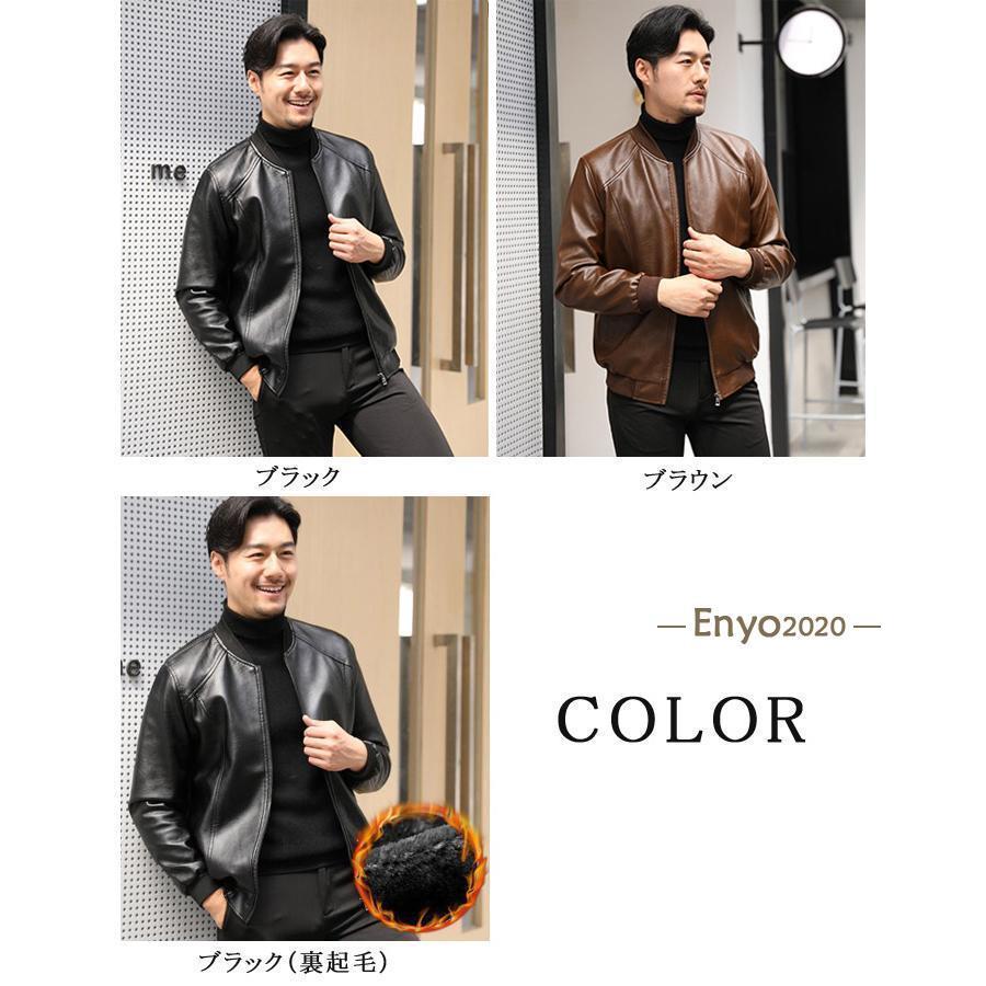 Tasuke 8YARDS裏起毛ジャケットL Tasuke 8YARDS裏起毛ジャケットL 8YARDS | SIDE TUCK BLOUSON