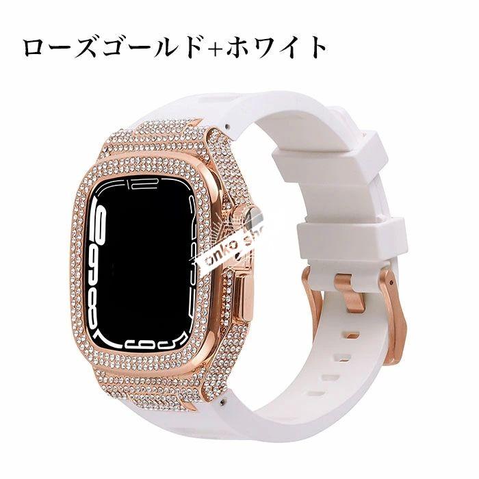 アップル ウォッチ カバー 高級 Apple Watch Series 9 おしゃれ