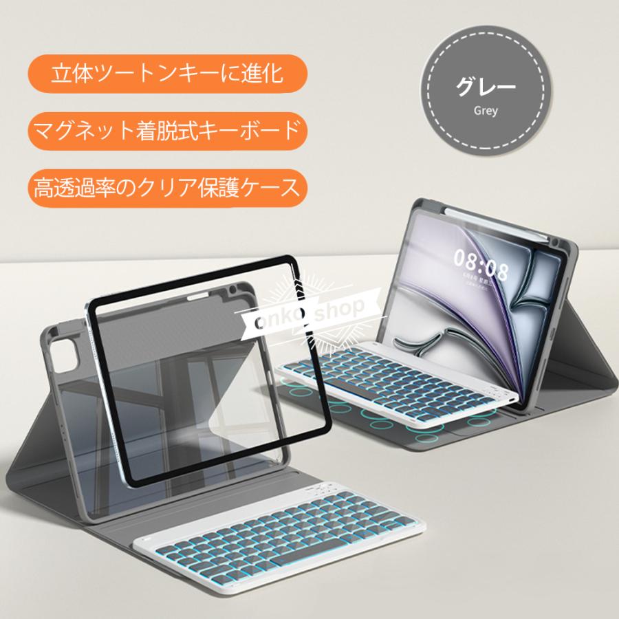 【値下】ipad air2 32GB透明フィルム/ケースキーボードタッチパネル付 iPadAir 32GB 最新iOS フィルム/ケース/キーボード付 値下ipad air2