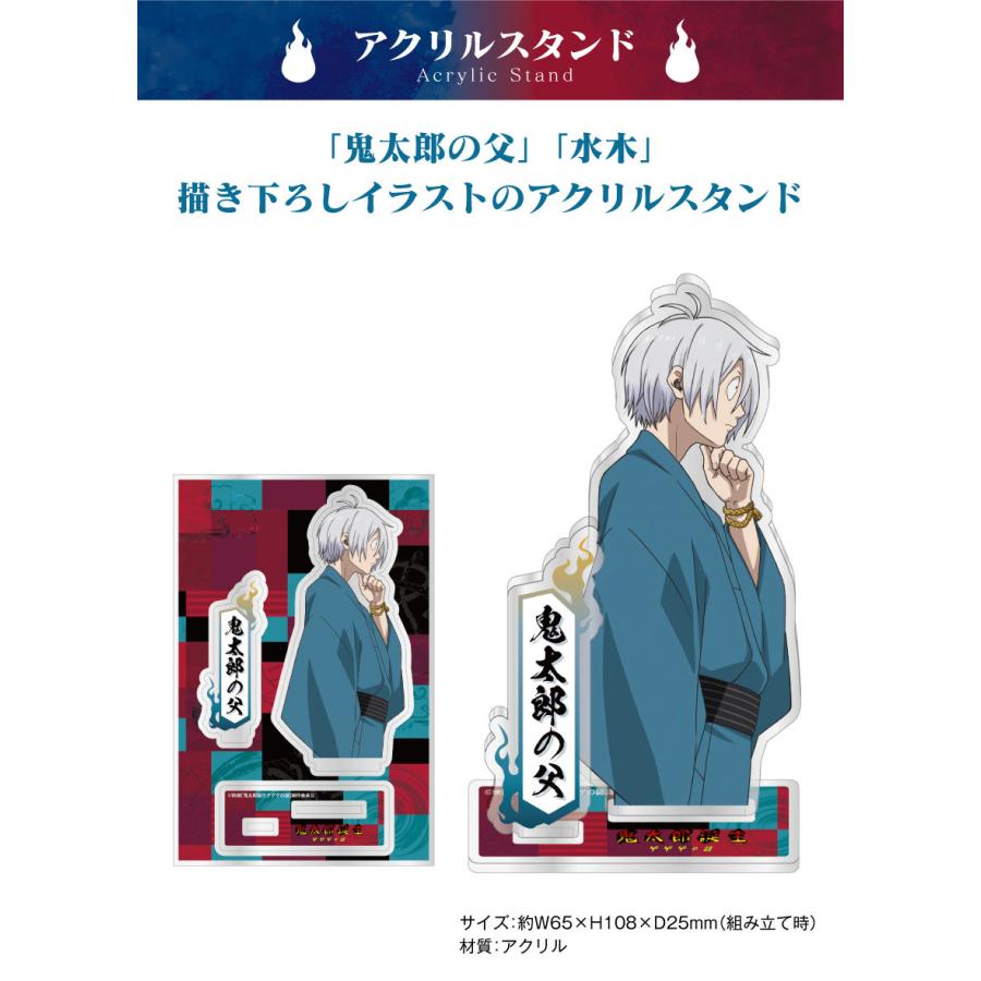 非売品 薄葉カゲロー 描き下ろし アクリルスタンド 非売品 薄葉カゲロー 描き下ろし アクリルスタンド 非売品 薄葉