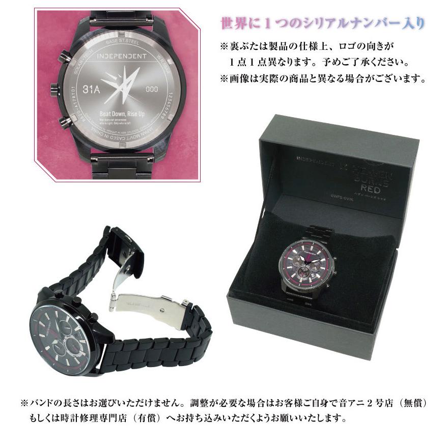 CITIZEN（シチズン） INDEPENDENT（CITIZEN）「ヘブンバーンズレッド