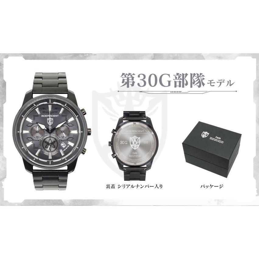 CITIZEN（シチズン） INDEPENDENT（CITIZEN）「ヘブンバーンズレッド