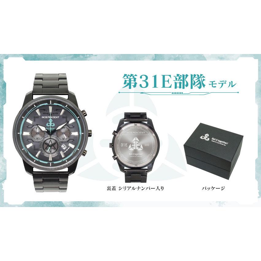 CITIZEN（シチズン） INDEPENDENT（CITIZEN）「ヘブンバーンズレッド