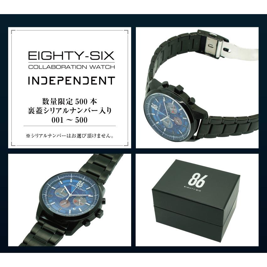 CITIZEN INDEPENDENT（CITIZEN）「86―エイティシックス―」コラボ